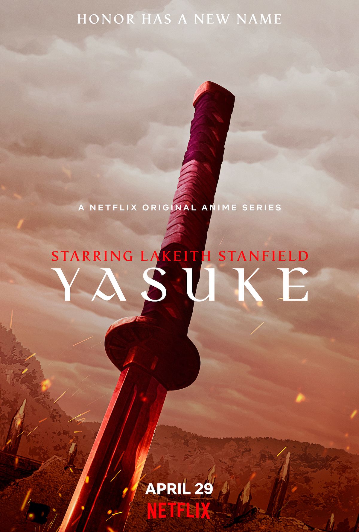 yakuse-teaser-art
