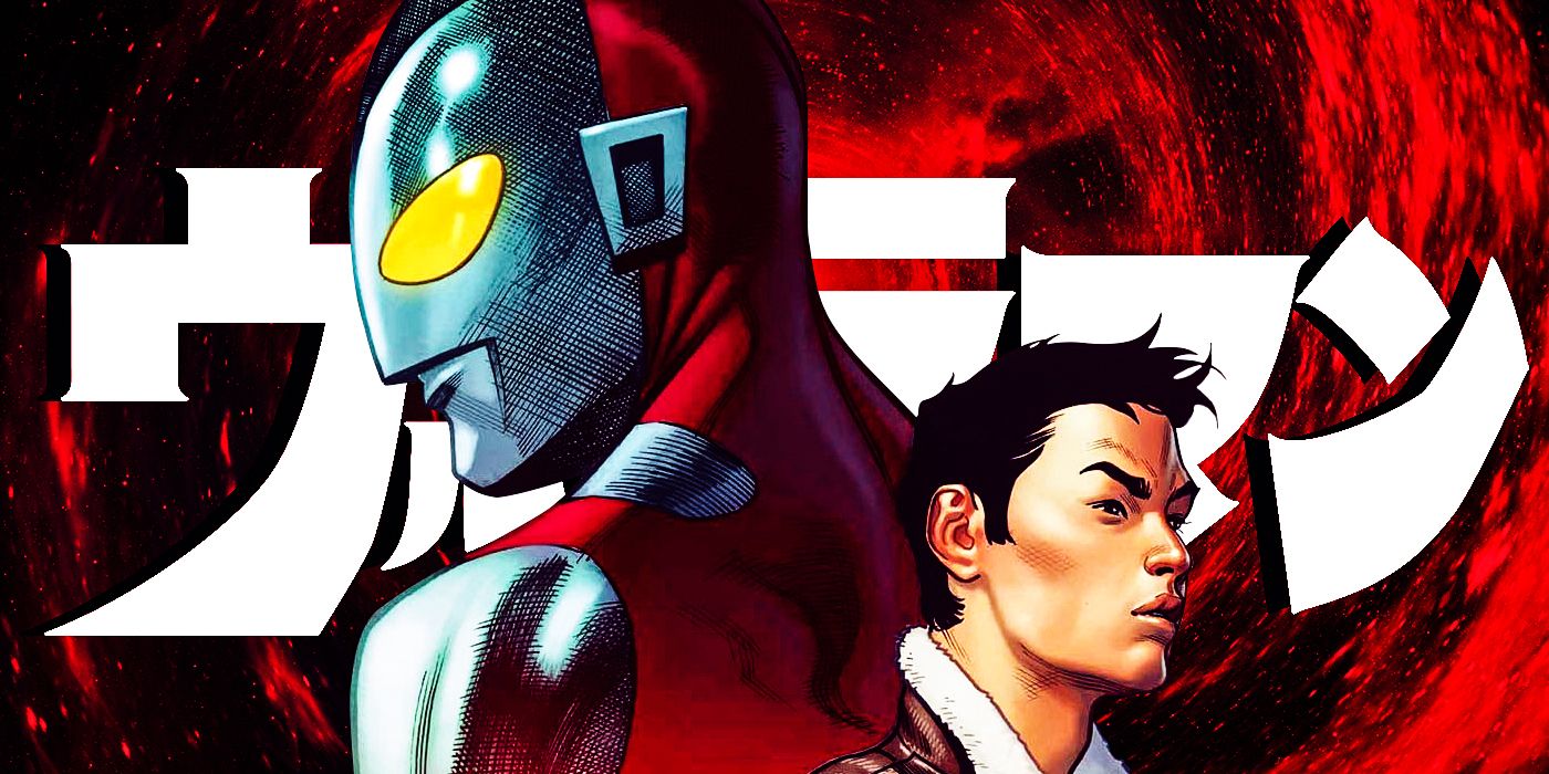 See the Ultraman Anime's Superhero Suits in Live Action