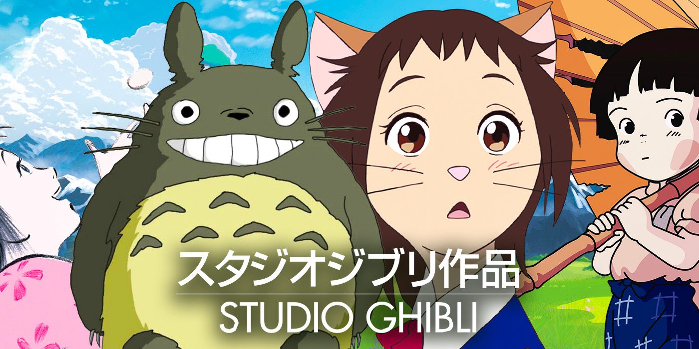 studio ghibli characters list