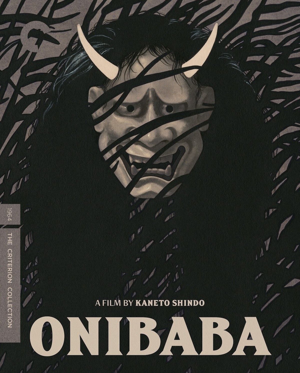 onibaba-criterion-collection