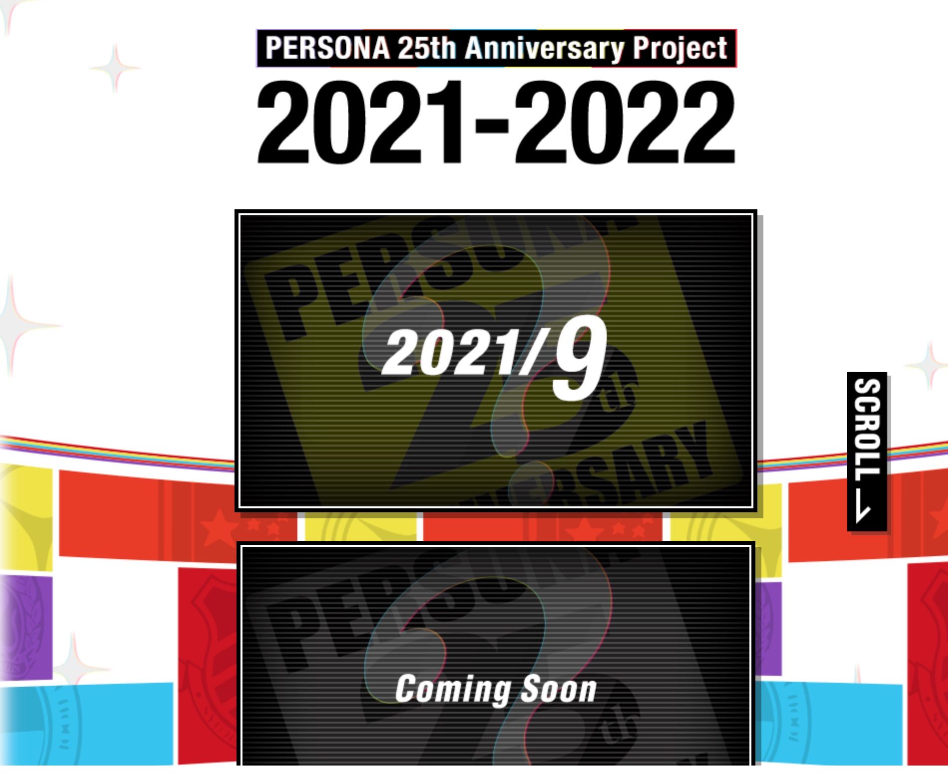 persona-anniversary-project-screenshot