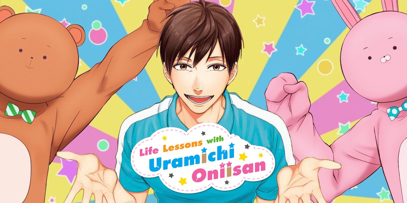 life lessons with uramichi oniisan episode 5