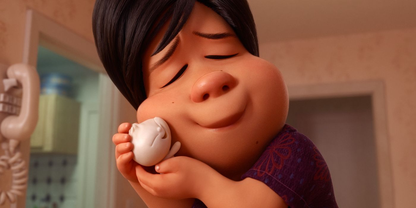 A still from Bao