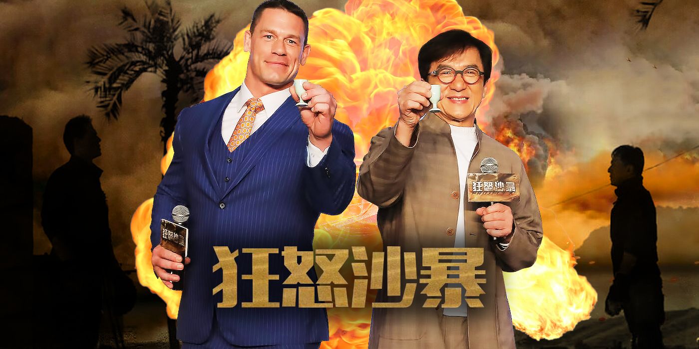 John Cena in new movie with action actor Jackie Chan – Best Hunter Zone
