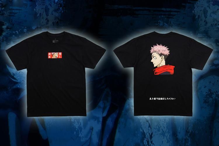 Jujutsu Kaisen Merch Line Launched by Crunchyroll