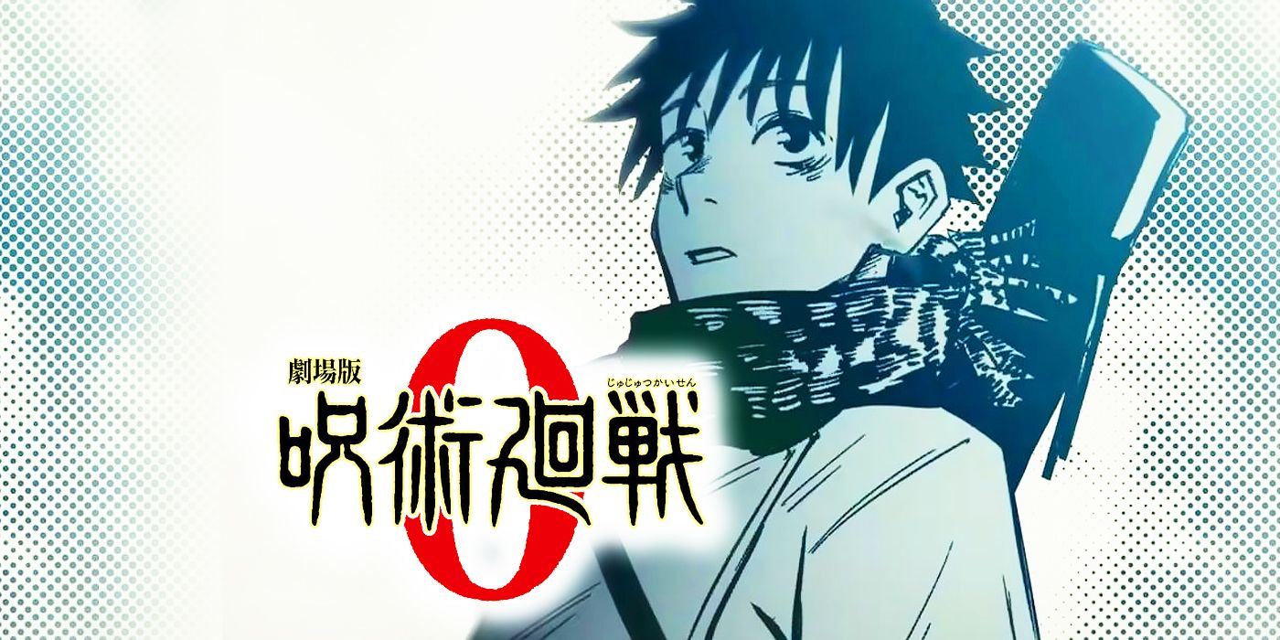 Jujutsu Kaisen 0 Trailer Explained: How the Movie Connects to the Anime
