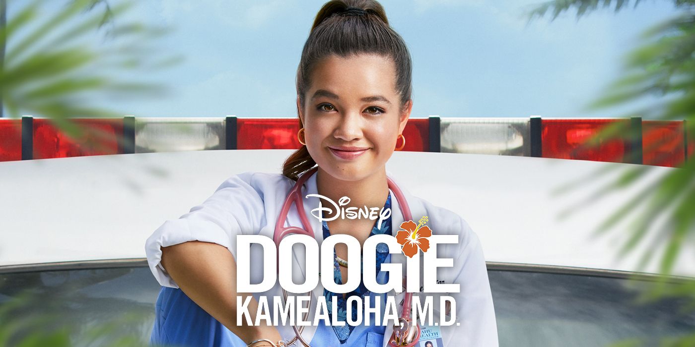 Doogie Kamealoha, M.D. Season 2 (Complete)