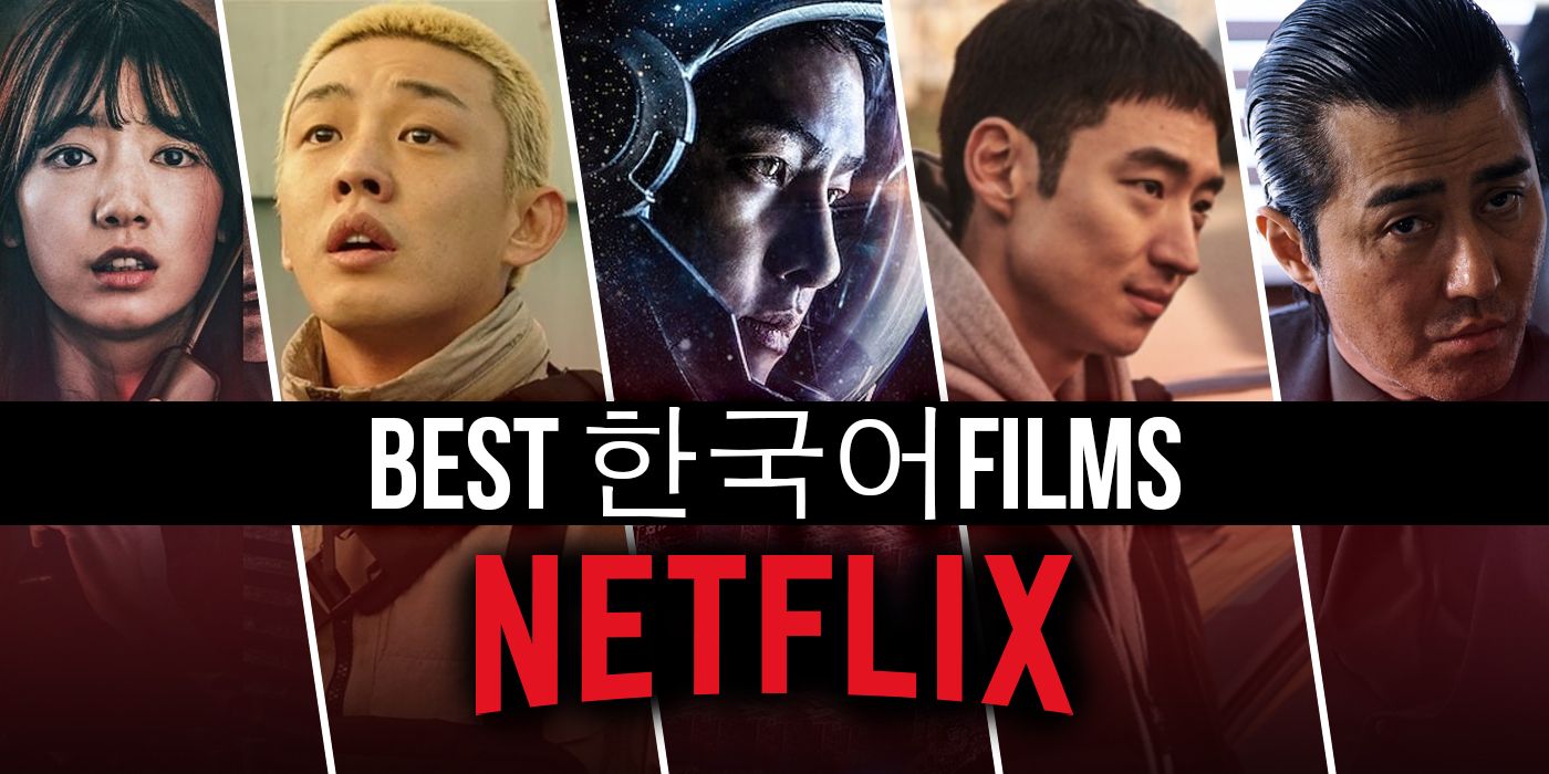 Best Korean Movies on Netflix (March 2023)