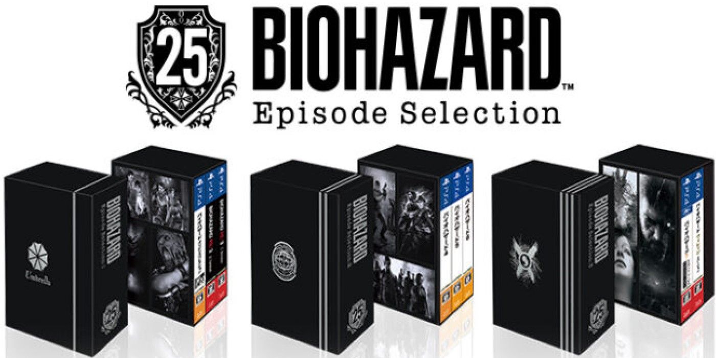 Resident Evil 25th Anniversary Box Set Release Date Revealed