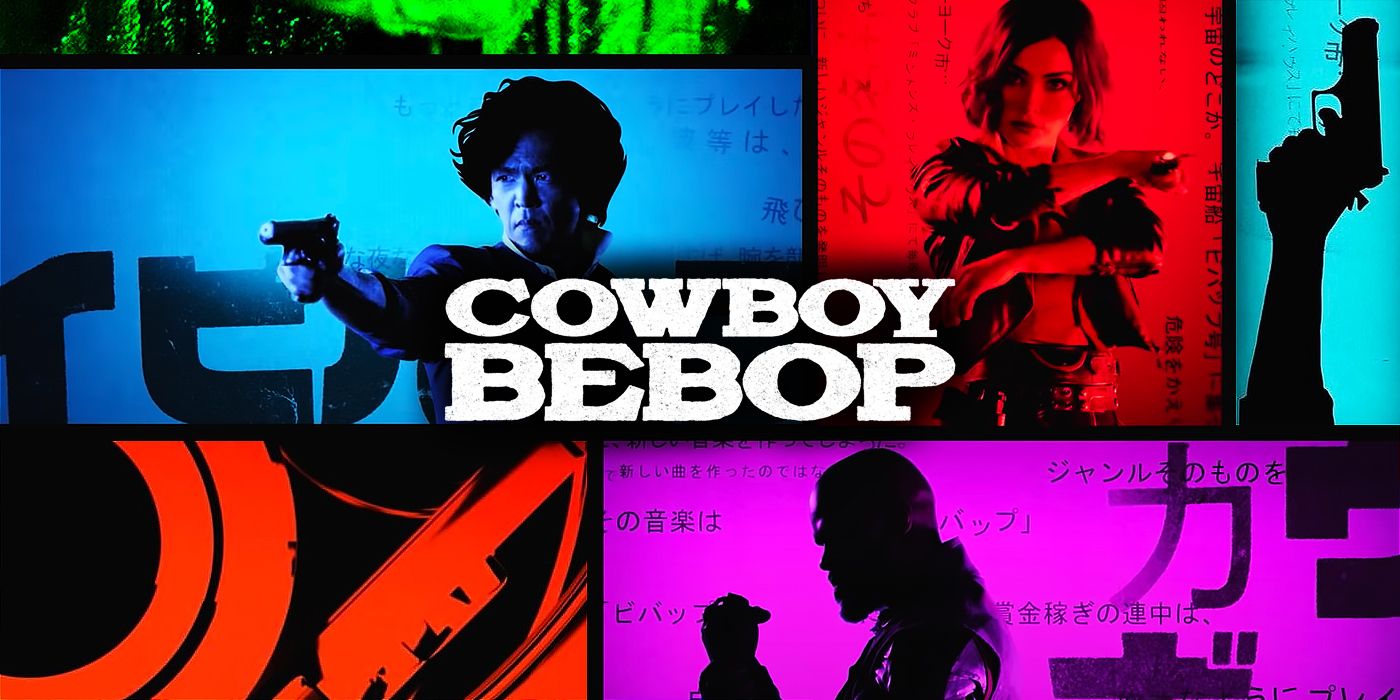 cowboy-bebop-what-we-know