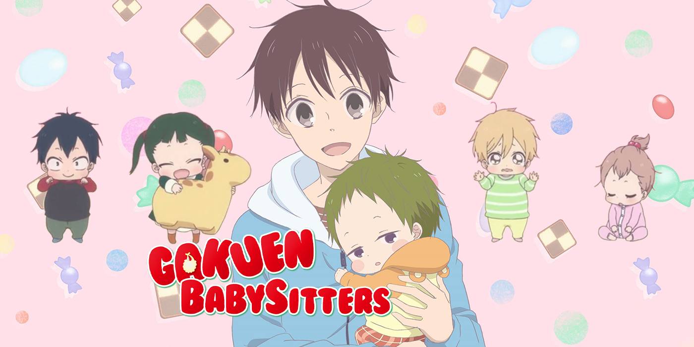 Gakuen babysitters netflix