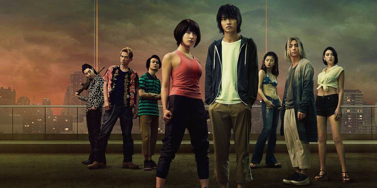 Download Alice In Borderland Hide And Seek PNG