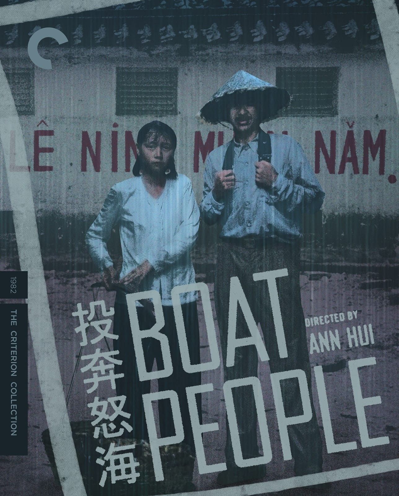 boat-people-criterion-cover