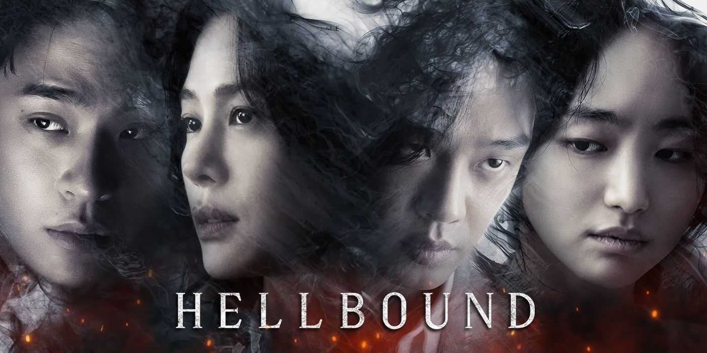 Hellbound – All the Anime