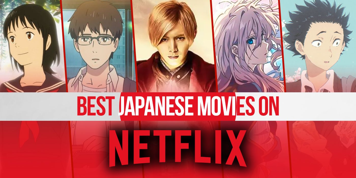 Best Japanese Movies on Netflix Right Now (October 2023)