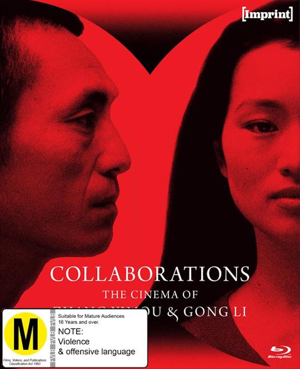 Chang-Yimou-Gong-Li-Blu-Ray-Cover