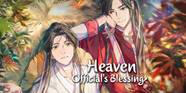 Why You Should Watch Heaven Official s Blessing