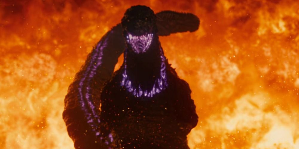 Shin Godzilla