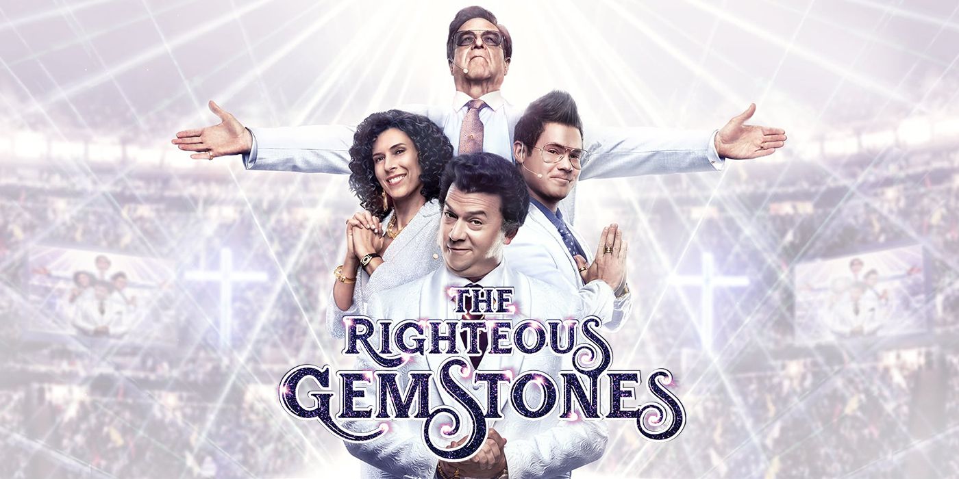 The-Righteous-Gemstones-Season-1-Recap