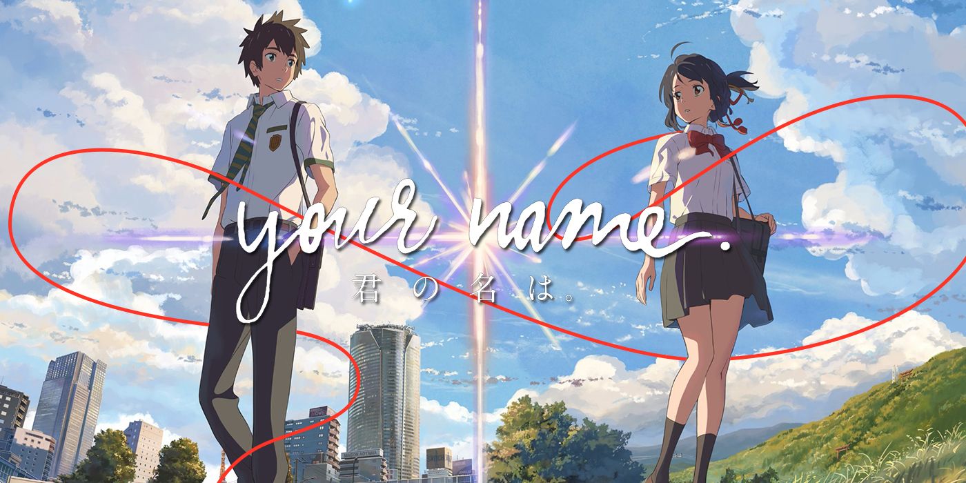 Which 'Your Name: Kimi No Na Wa' Character Are You? : r/KimiNoNaWa