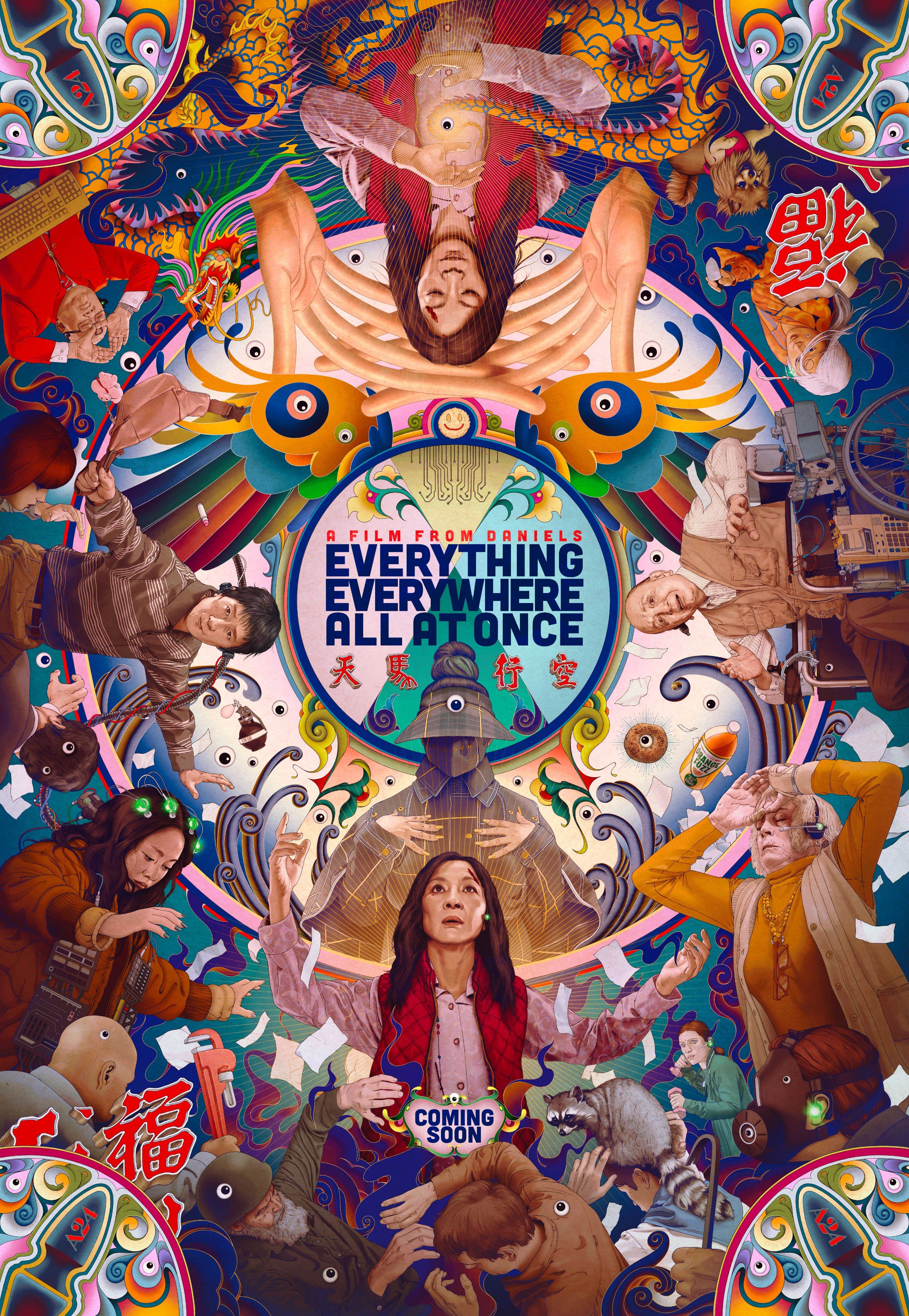 everything-everywhere-all-at-once-poster