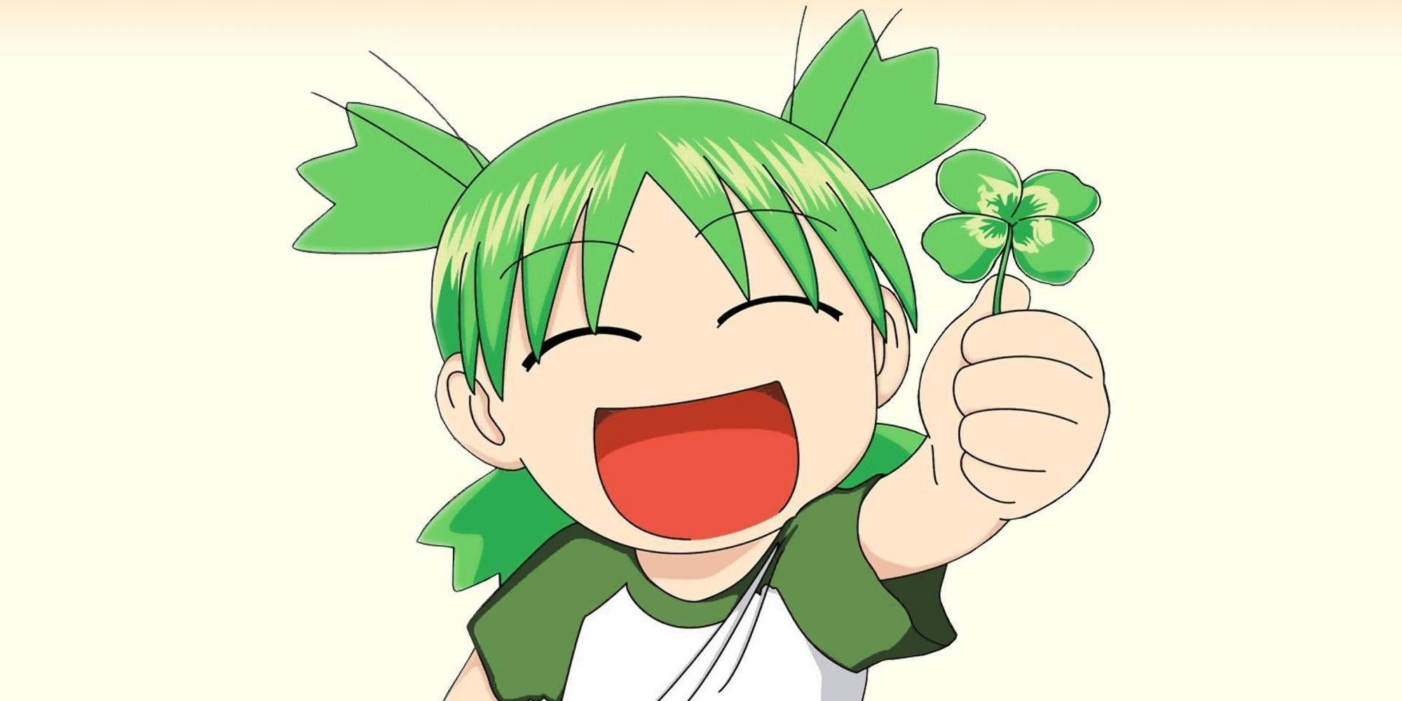 Yotsuba&!