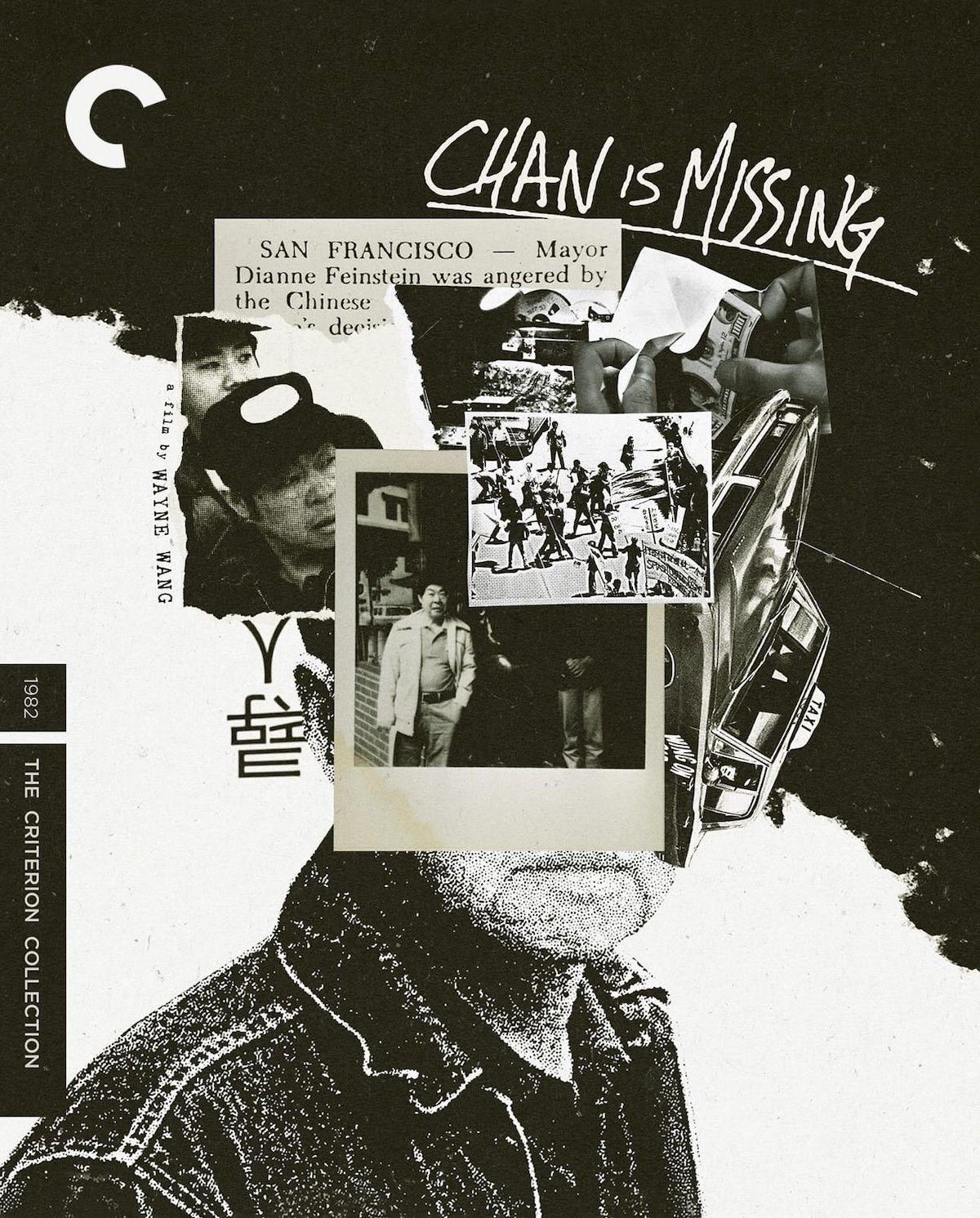 chan-is-missing-criterion-cover
