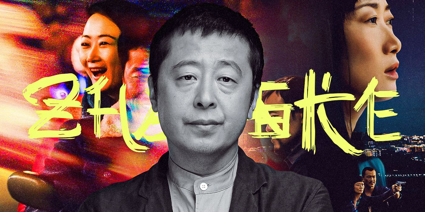 Jia-Zhangke