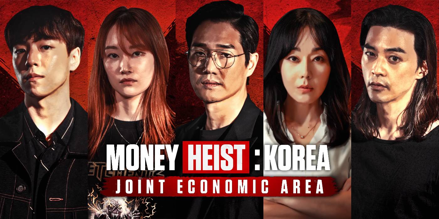 Netflix Money Heist Korean