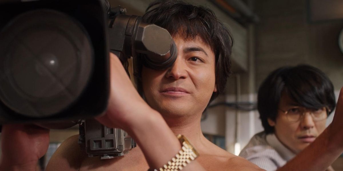 Takayuki Yamada in The Naked Director