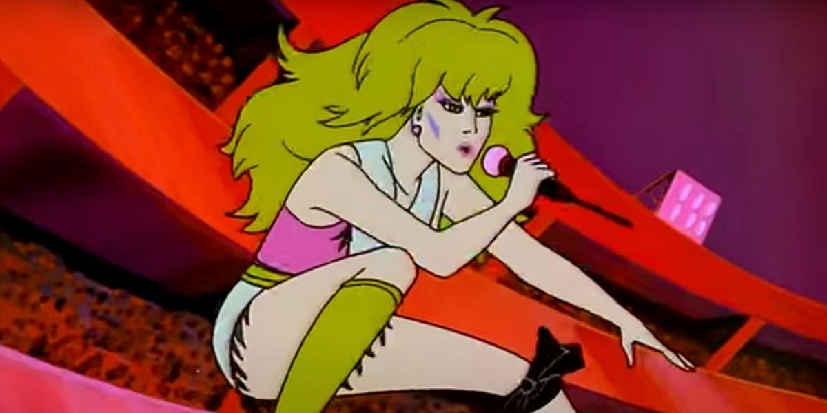 outta my way the misfits jem and the holograms