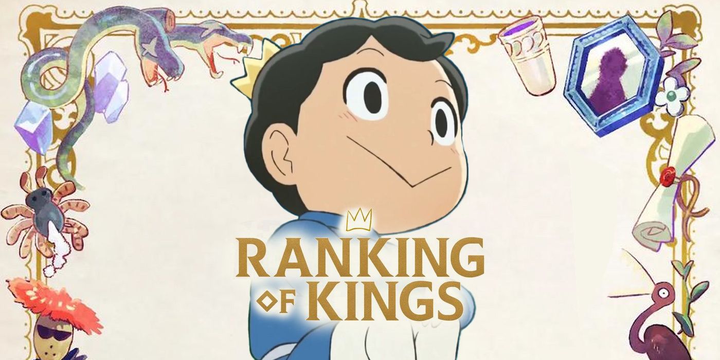 Prince Bojji  Anime, I love anime, King