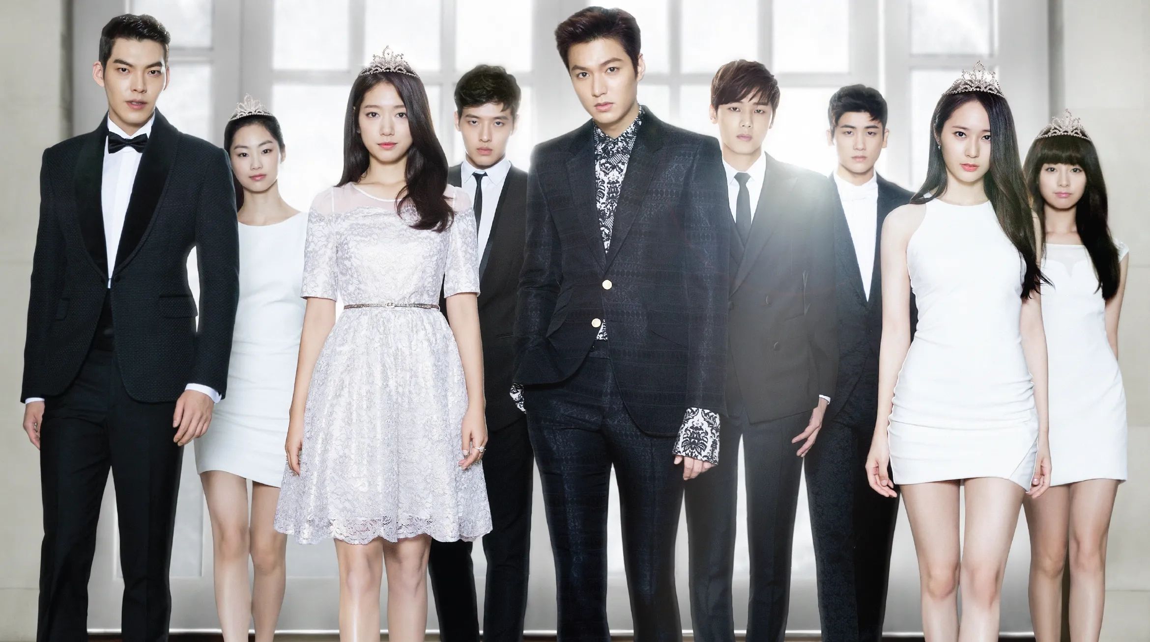 the-heirs-k-drama