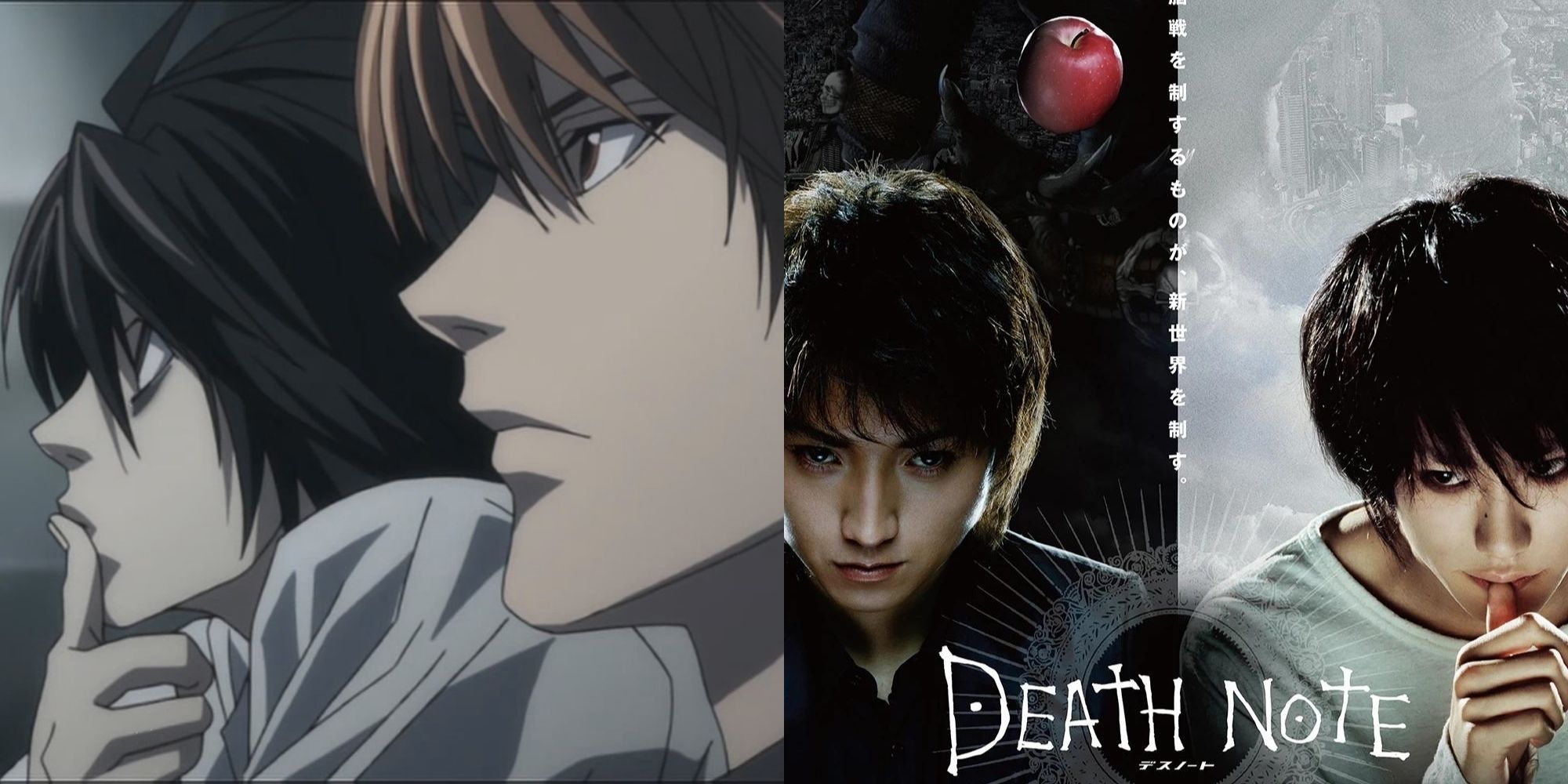 Death Note anime and (2006) live-action poster