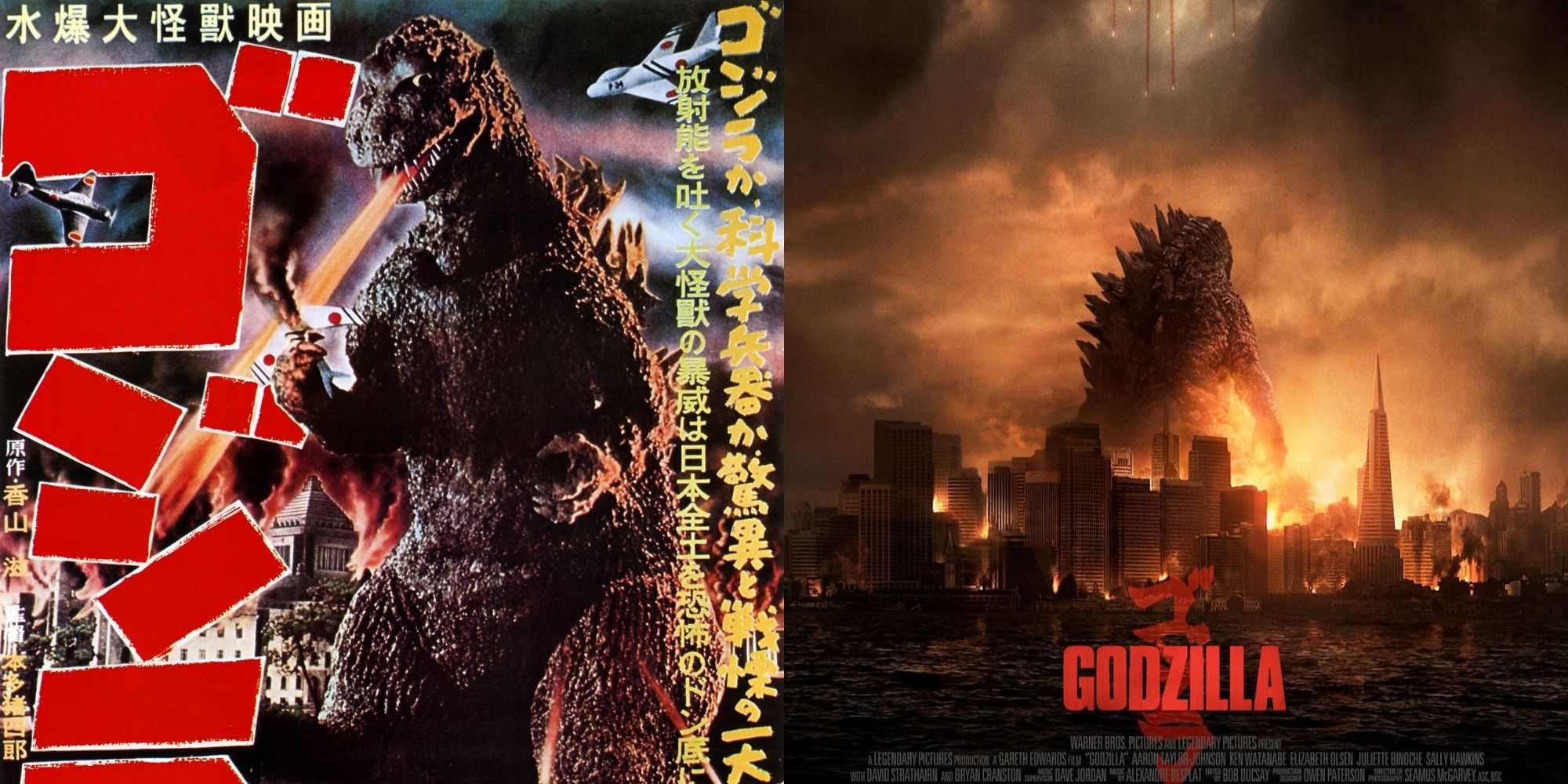 Gojira poster on the left and Godzilla poster on the right