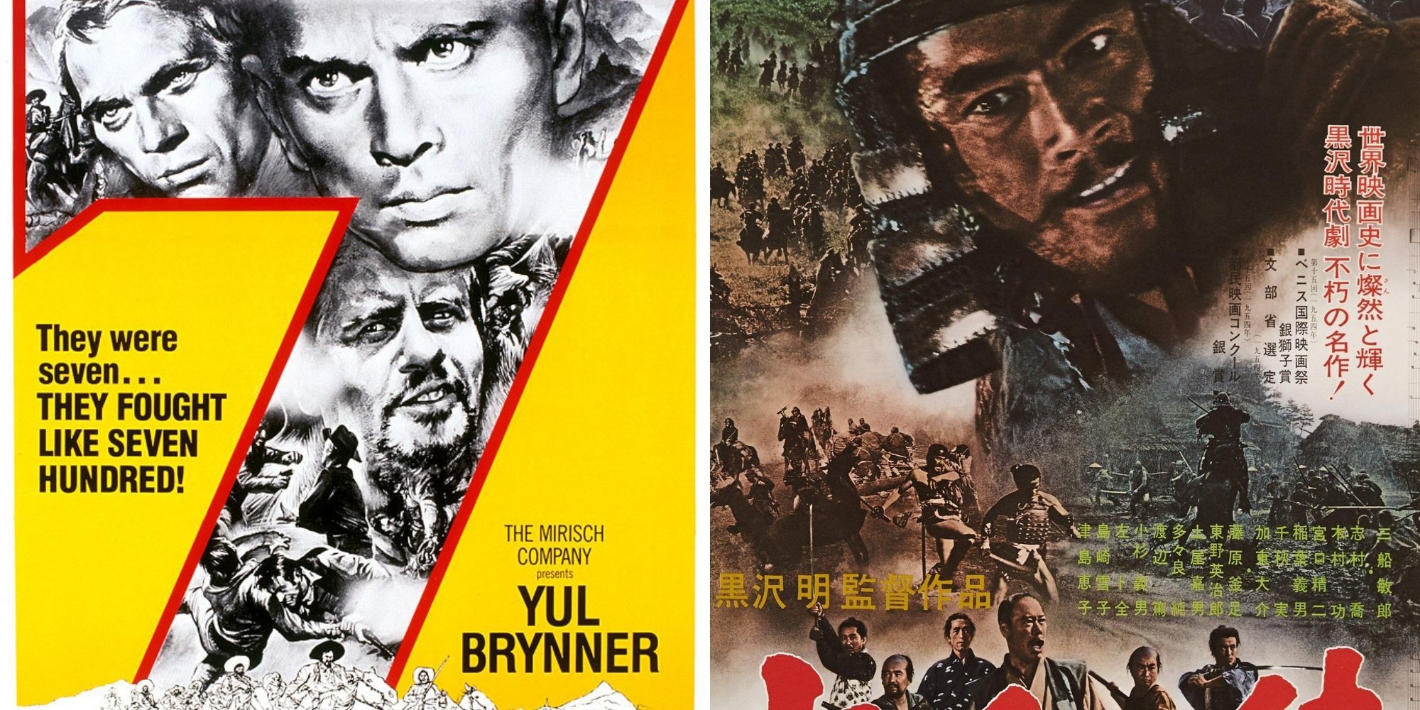 The Magnificent Seven poser on the left and Seven Samurai poster on the right