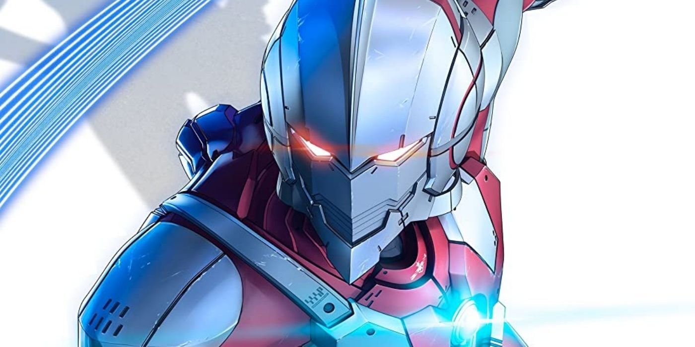 Ultraman Poster
