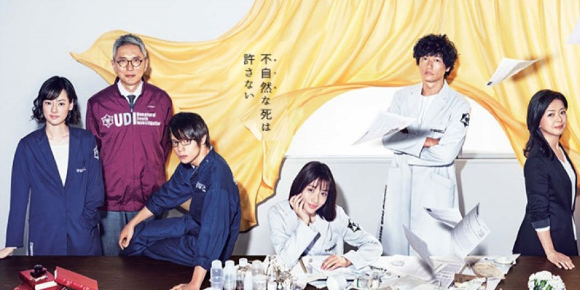 Full cast of Japanese drama Unnatural