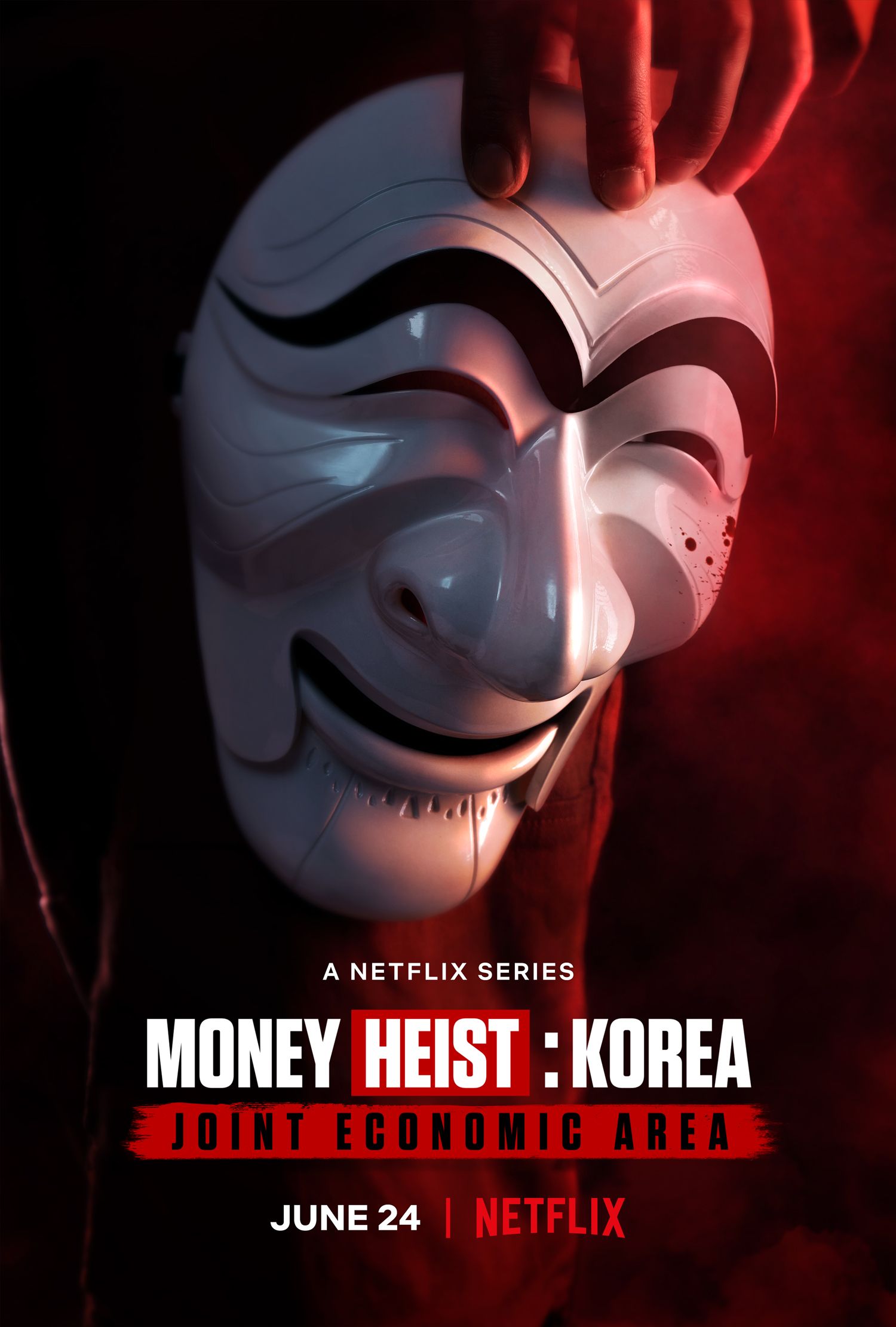 money heist korea poster