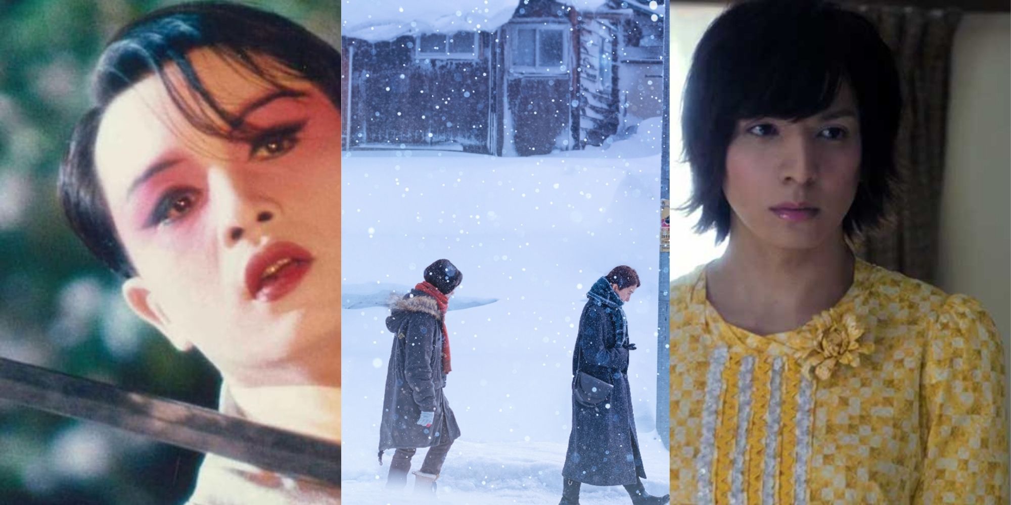 Collage of Farewell My Concubine, Moonlit Winter and Close-Knit
