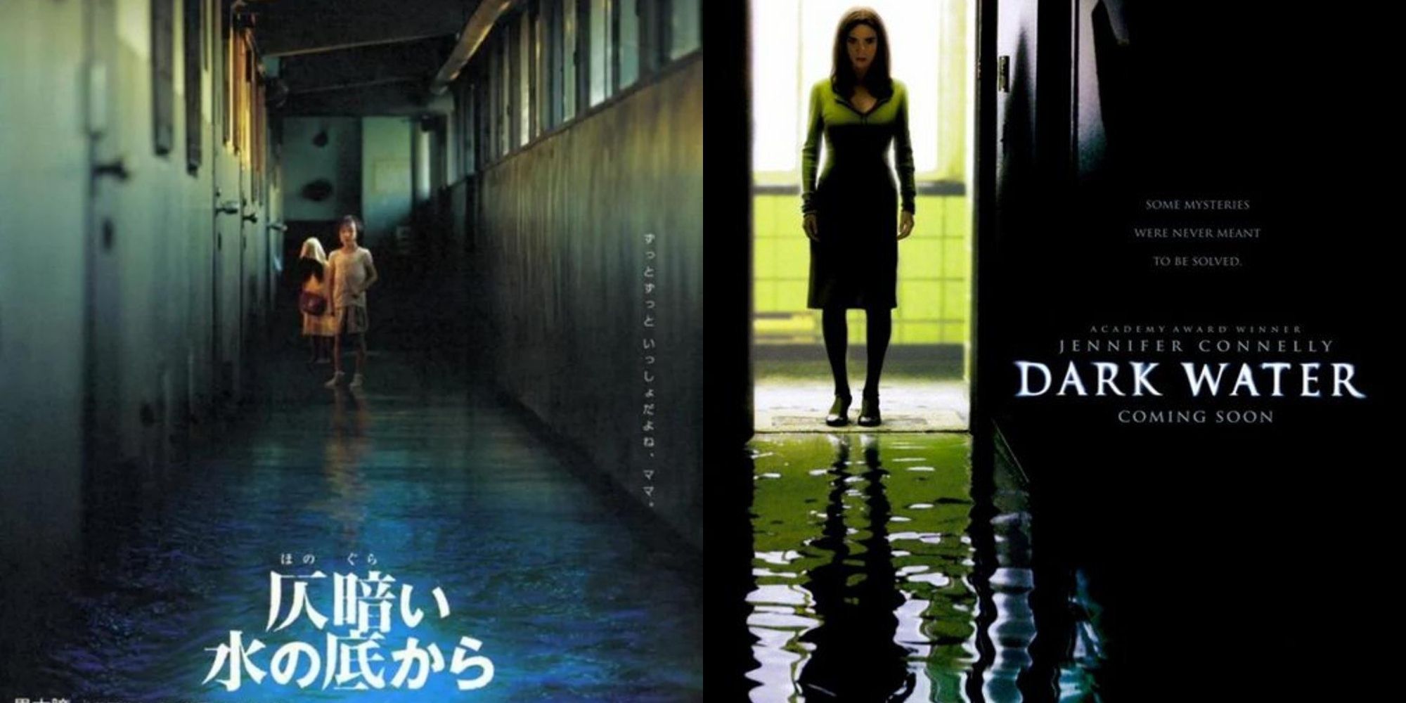 Dark Water (2002) and (2005)