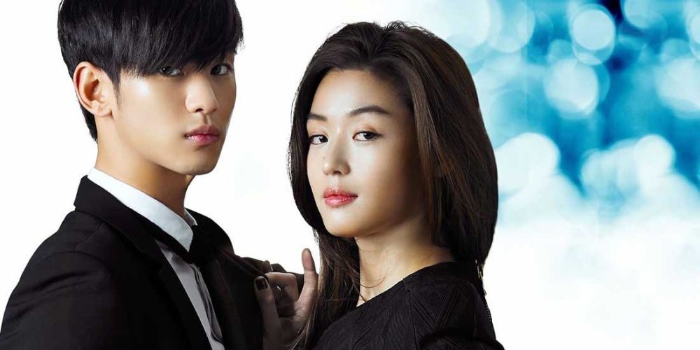 Kim Soo-hyun e Jun Ji-hyun estão juntos no pôster para o meu amor de outra estrela.
