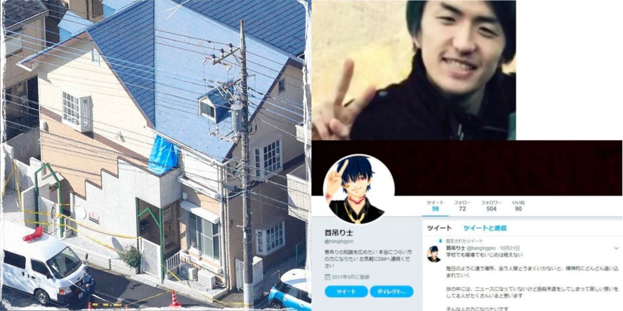Takahiro Shiraishi the Twitter killer of Japan