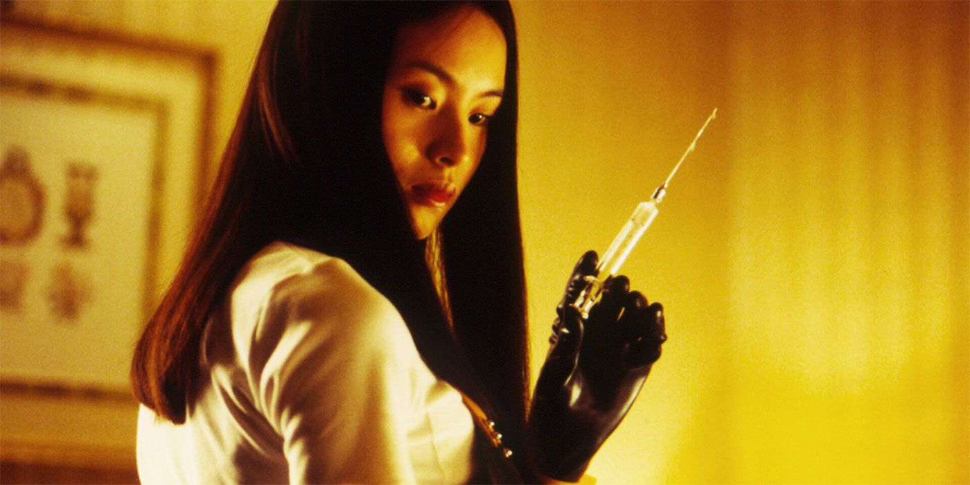 Eihi Shiina in Audition holding a syringe.