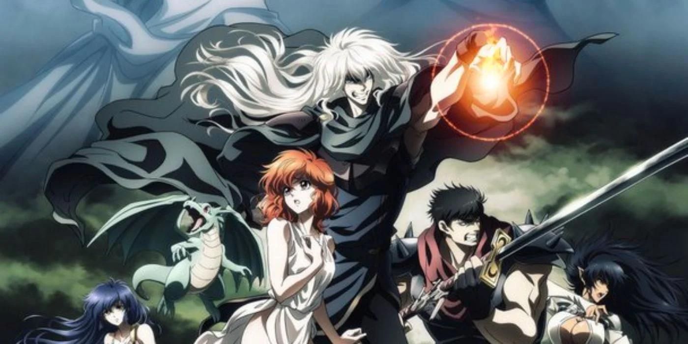 Bastard!! - Heavy Metal, Dark Fantasy: Everything We Know So Far