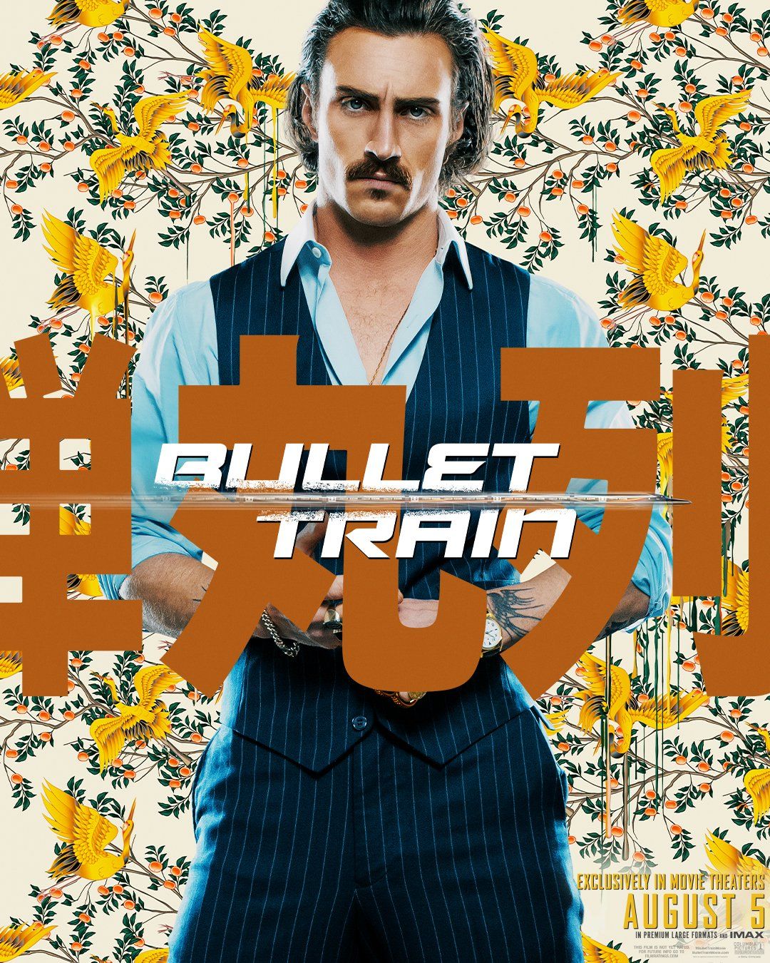 bullet-train-poster-aaron-taylor-johnson