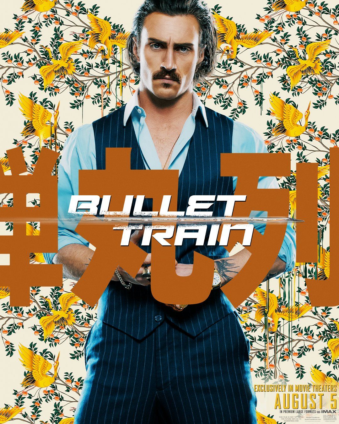 Bullet Train Character Posters Shows Off Star-Studded Assassins