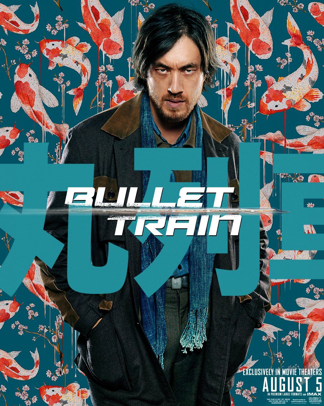 bullet-train-poster-andrew-koji