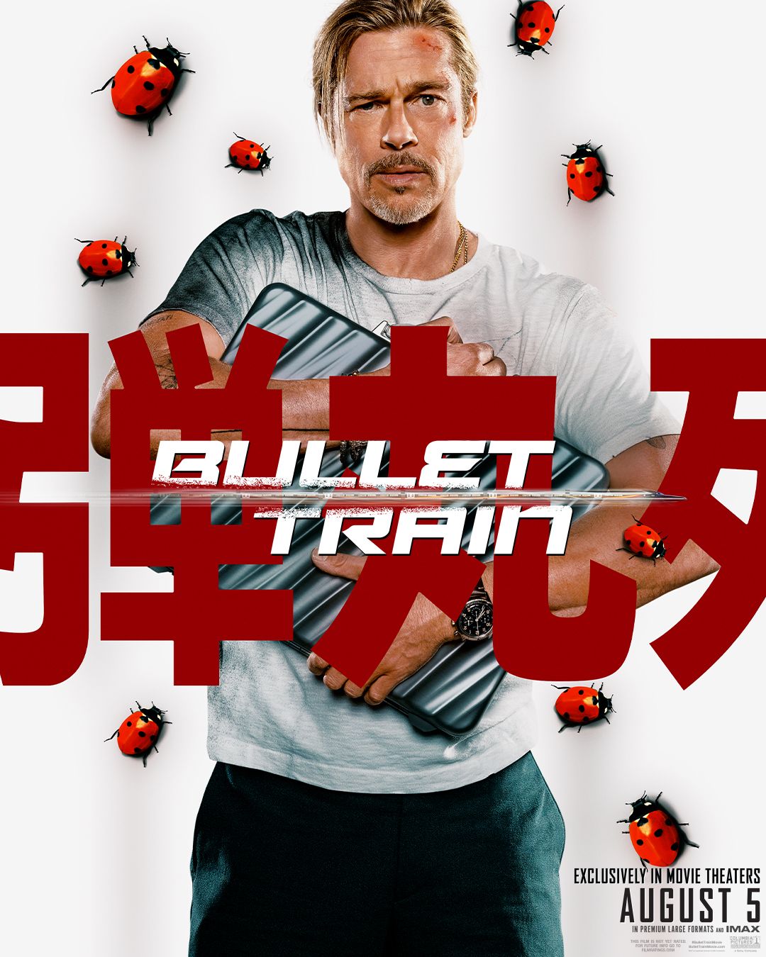 bullet-train-poster-brad-pitt-4