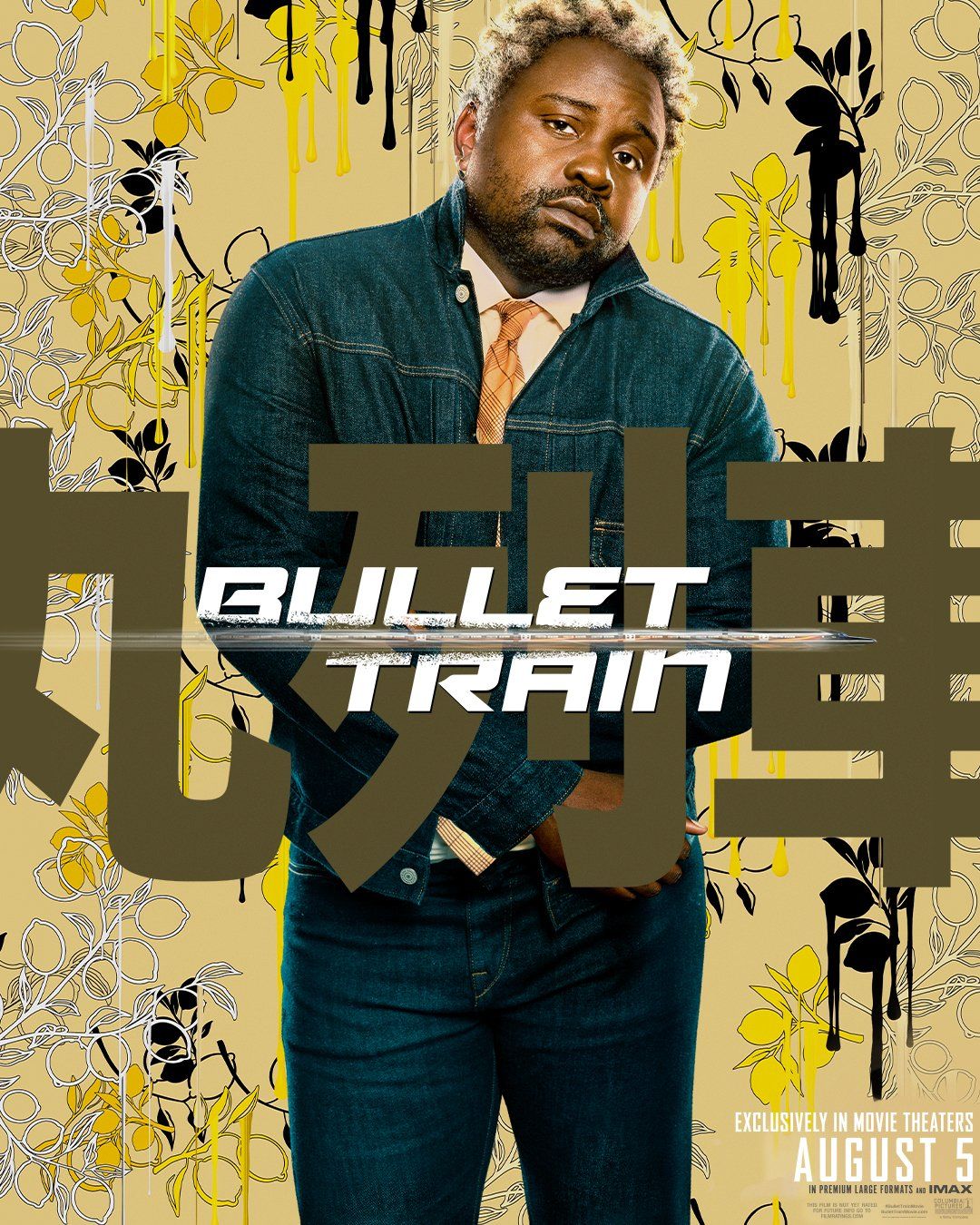 bullet-train-poster-brian-tyree-henry
